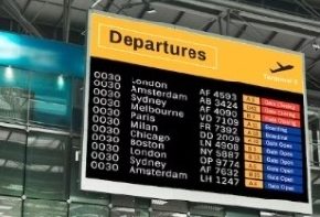 인천공항 제1여객터미널 장기주차장