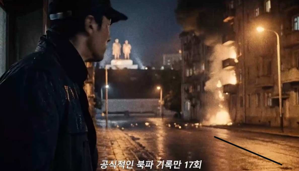 김부장 북한 설정 남파 공작원 김부장 과거 연결 정리
