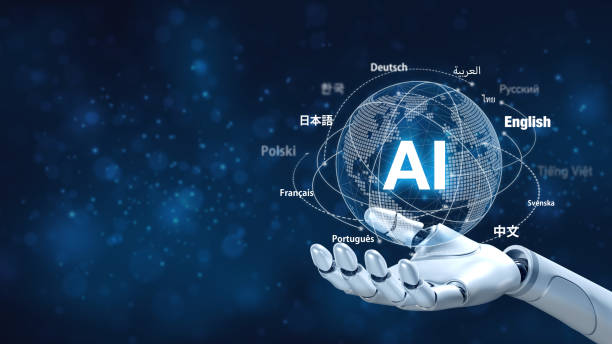 AI 번역기의 활용 사례