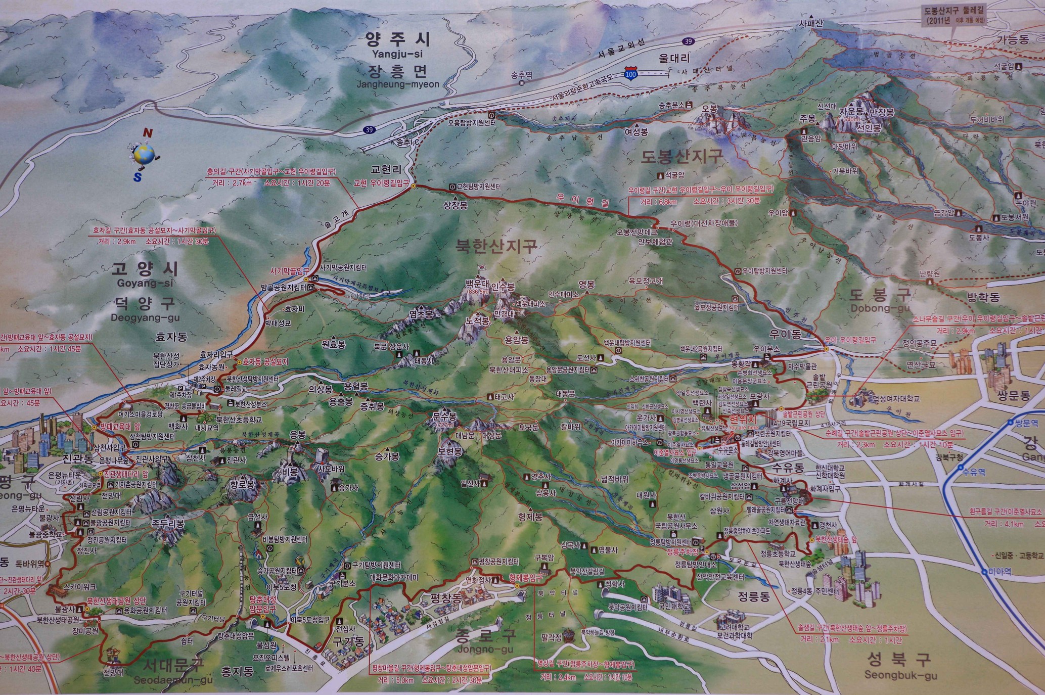 북한산-둘레길-지도