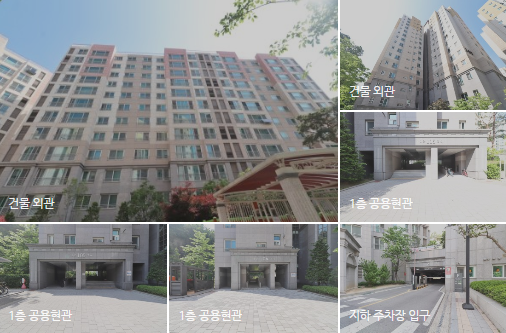 꿈의숲롯데캐슬
