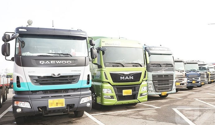 산재보험대상확대