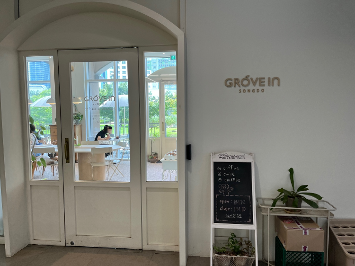 그로브 인 송도 외부 모습