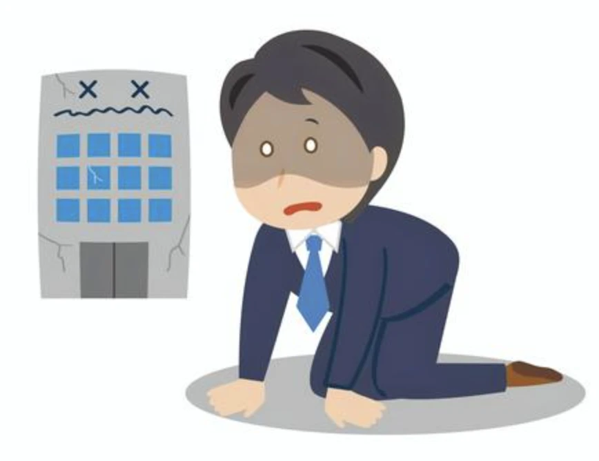 실업급여 신청방법, 이직확인서 조회