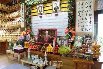 49재 계산 자동 계산기 정리자료_6