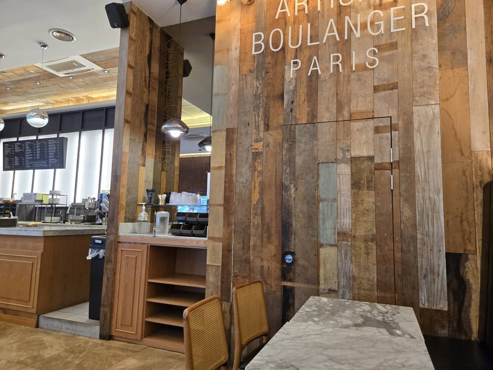 송도 곤트란쉐리에