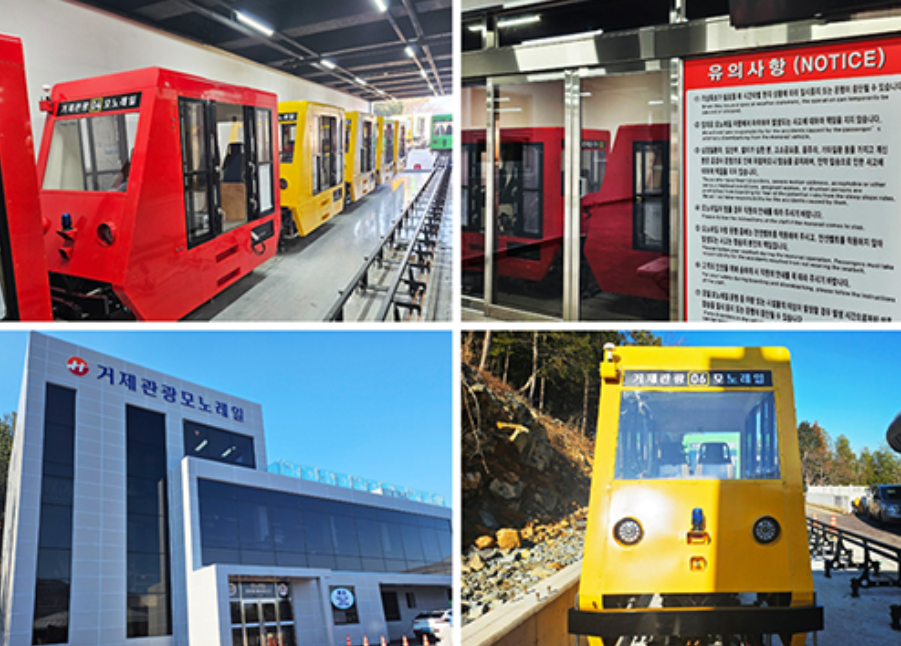 2024년 여행가는 달. 할인정보, 예약방법, 추천여행지