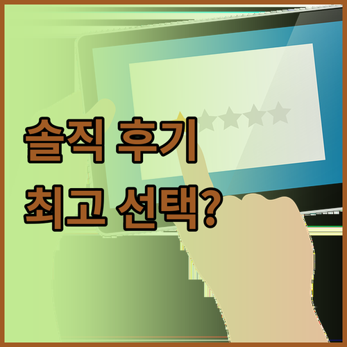 글레이셔 마운티니어 로지.. 골든 여