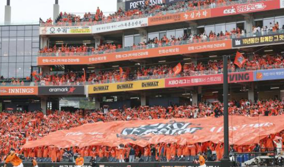 2026 야구 리그 한화이글스 시즌권 예매 신청 방법