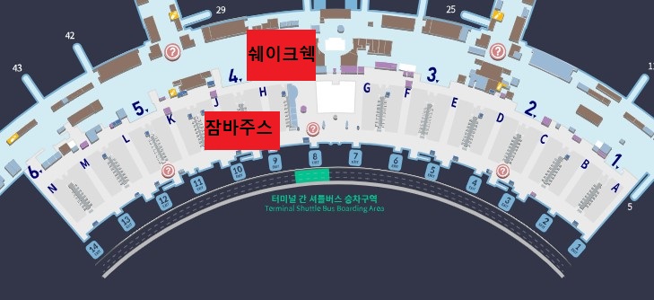 인천공항 3층 일반구역 24시간 식당 위치