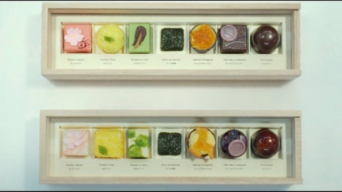 로맨틱 어나니머스 넷플릭스 한효주 오구리슌 아카니시 진 13