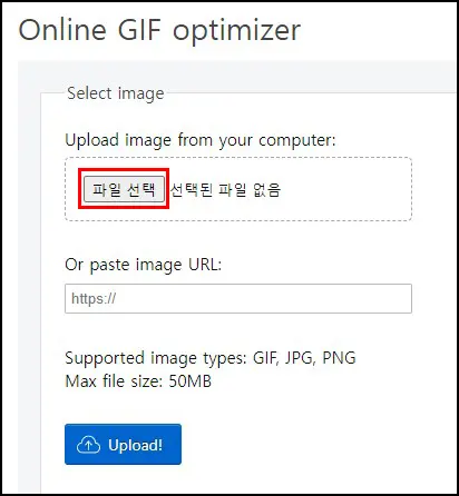 파일선택