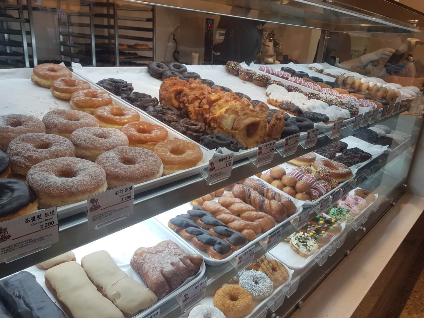 종로구 안국역 맛집 랜디스 도넛 위치 리뷰 도넛 맛집