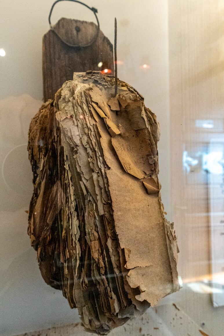 한국박물관협회 윤열수 회장이 30여년 모은 부고(訃告) 기증물