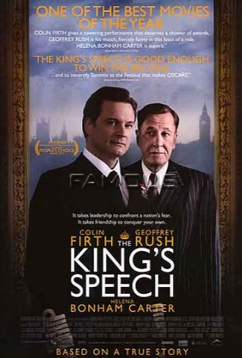 집에서 볼만한 영화 추천