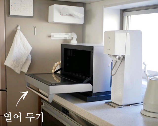 새 전자렌지 청소 베이킹소다 활용법