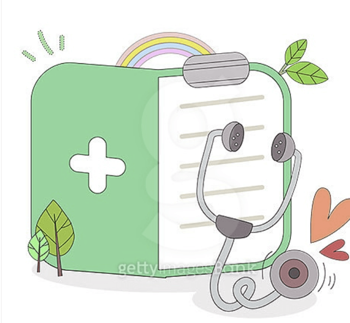 의료비 본인부담상한제