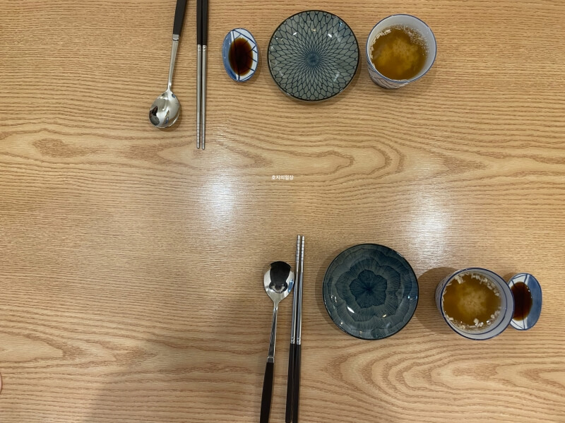 시흥 은행동 은계 초밥 맛집 오늘도 초밥 - 기본 세팅