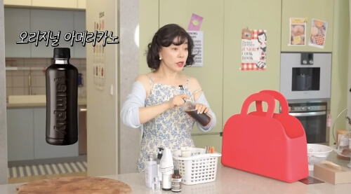 오리지널 아메리카노 커피