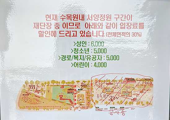 파주 가볼만한 곳