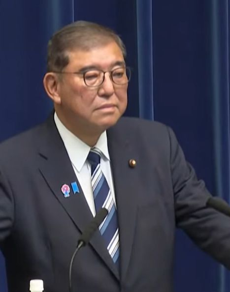 일본 총리 이시바 사임 배경과 한일 관계 변화