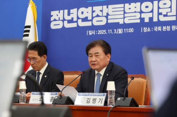 2028년 정년 65세 연장 확정 안과 임금체계 개편 민주당 잠정안 경제적 파장 총정리