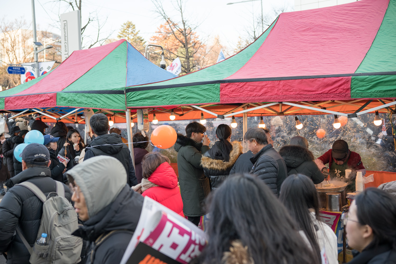 여의도 탄핵 찬성 시위