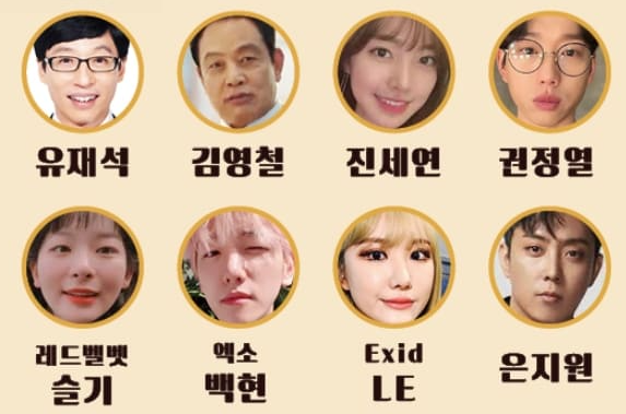 ISFP 여자 특징 팩폭 연애 플러팅 궁합 이별 이상형 연예인 MBTI 총정리5