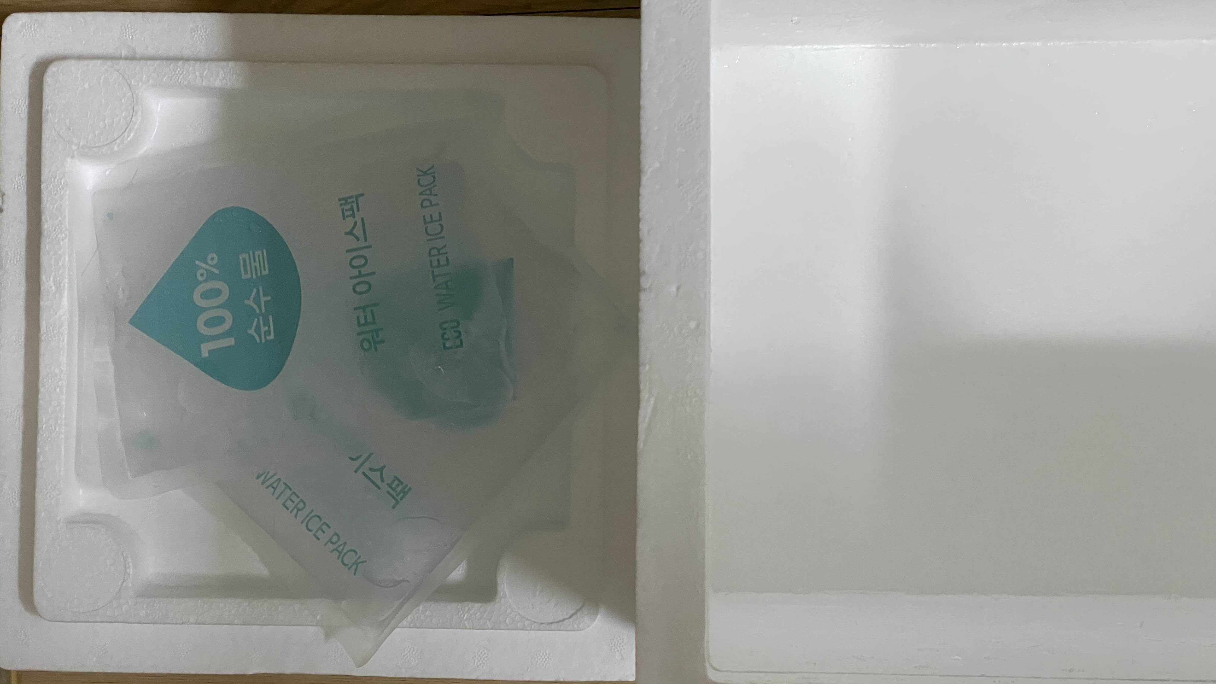 케이크 배송 상태 아이스팩 2개