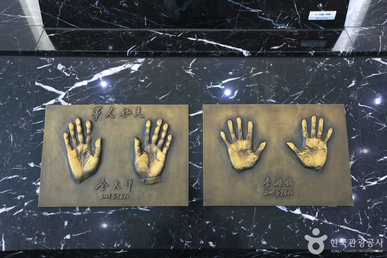 김대중컨벤션센터