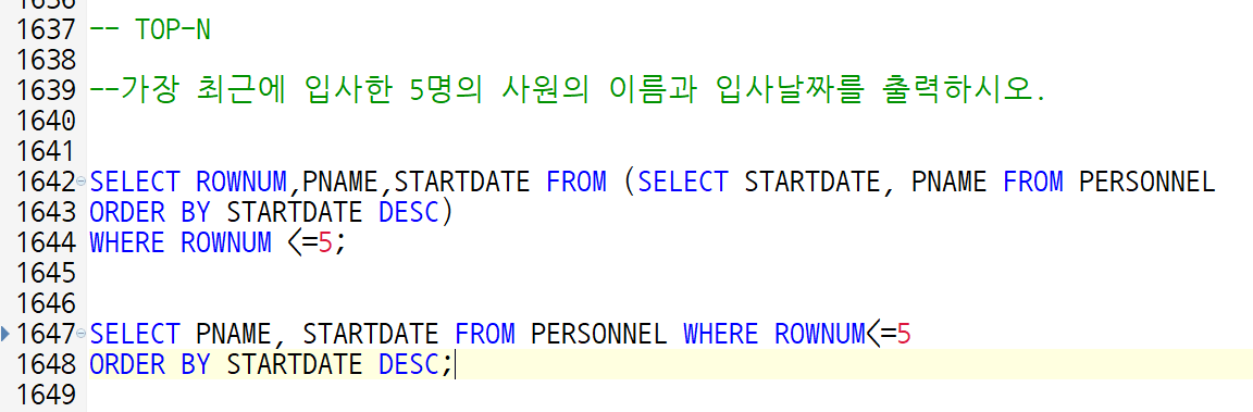 TOP - N (ROWNUM)