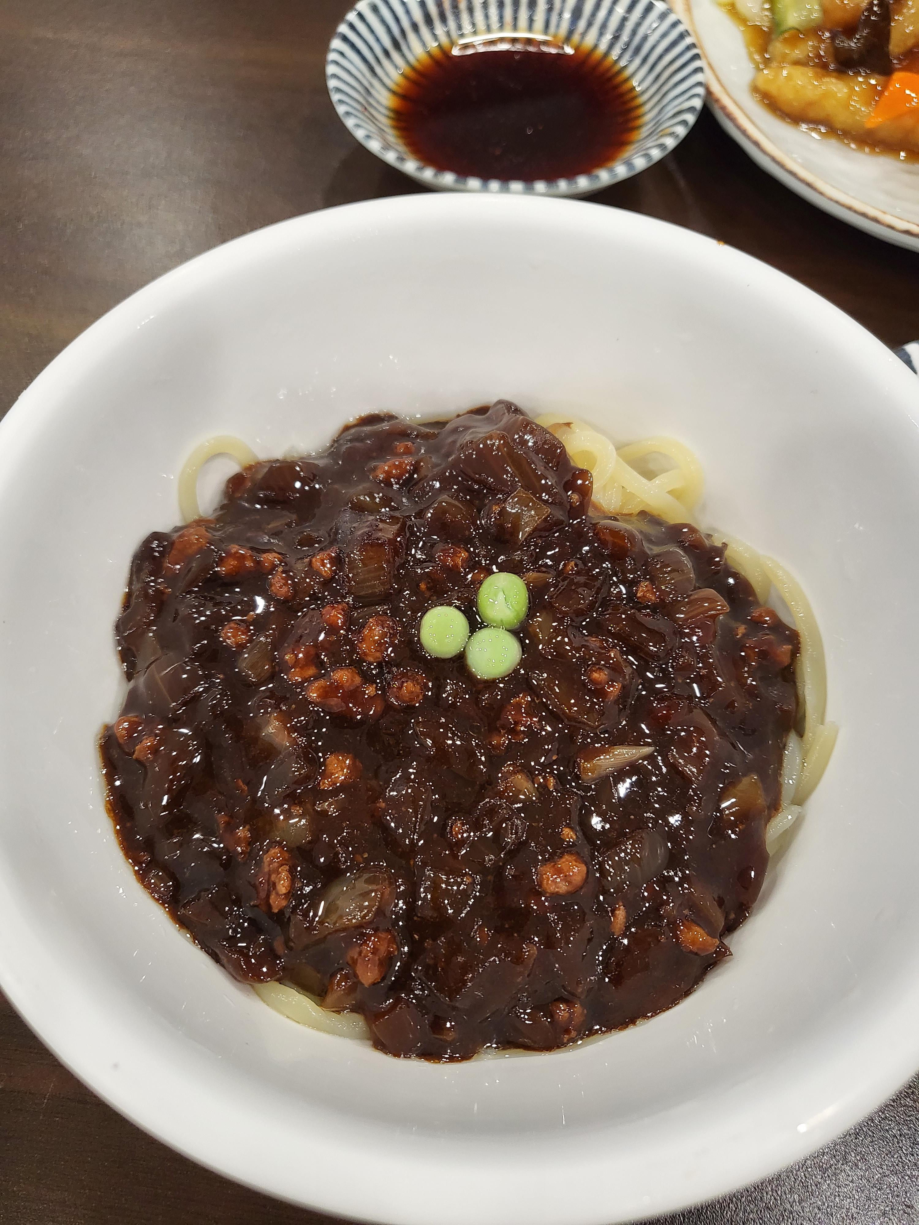 영신반점 짜장면