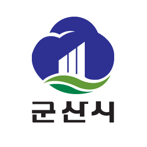 군산시청 홈페이지