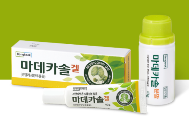 마데카솔, 후시딘, 노스카나 세 가지 상처 연고의 특징과 차이점