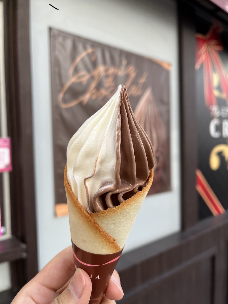 우아한 자태의 크레미아 아이스크림 콘
