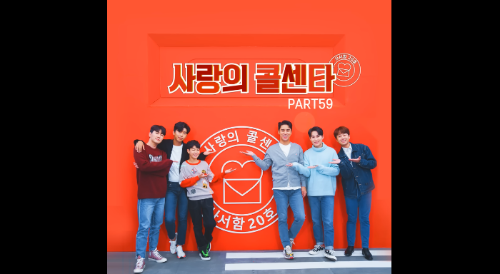 임영웅 - 잊혀진 계절