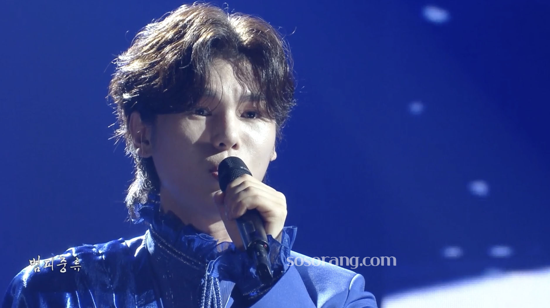 김준수 국악인 방송 무대에 오른 모습