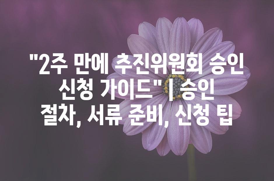 샘플 (50)