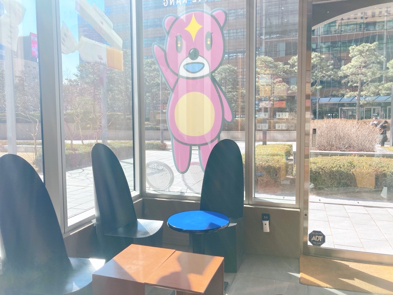 인덱스카라멜광화문