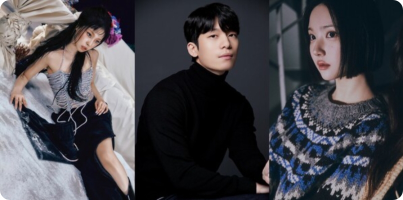 서울 원더쇼 예매방법 및 라인업 공연안내