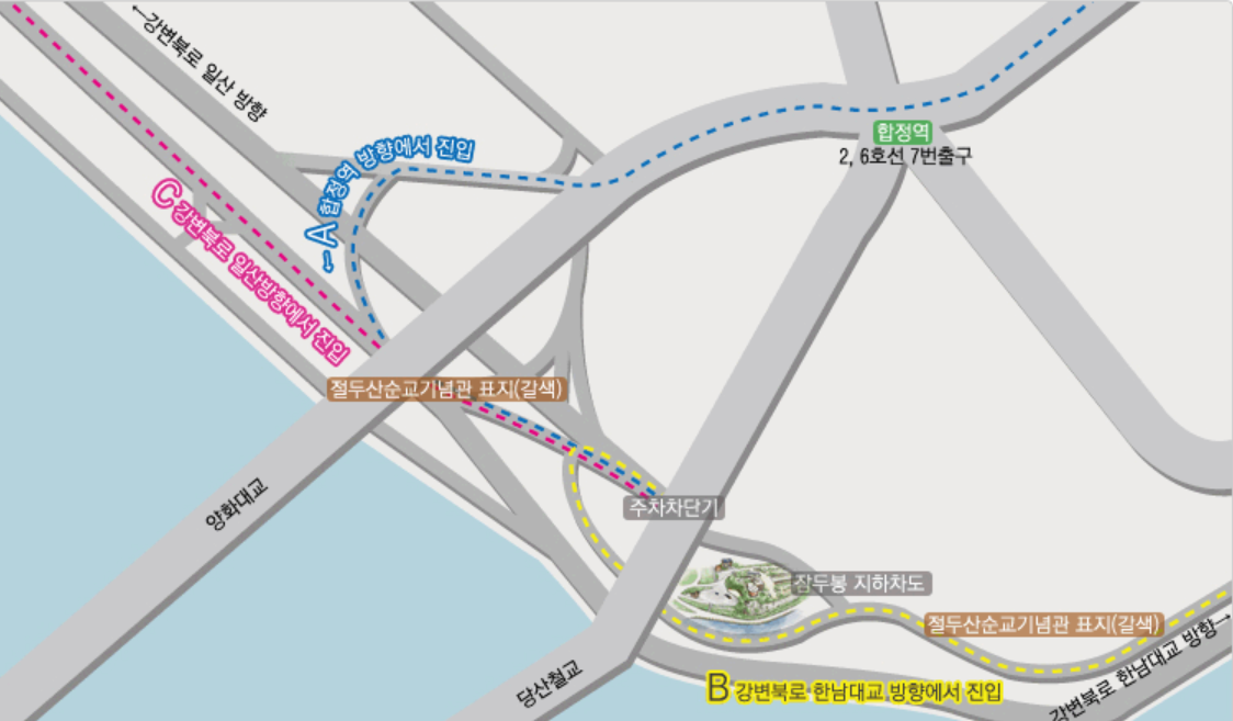 절두산 성지(성당)의 역사 및 미사시간