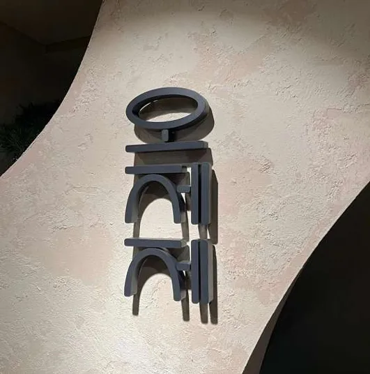 오제제 광화문