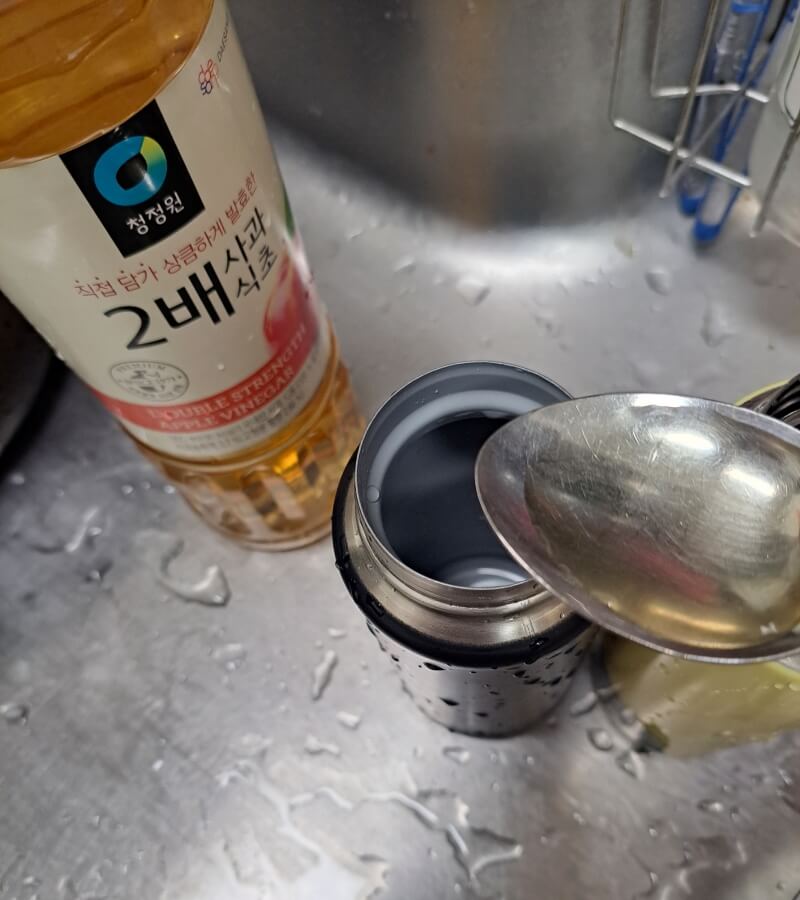 텀블러에 식초 넣기