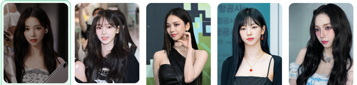 에스파의 카리나