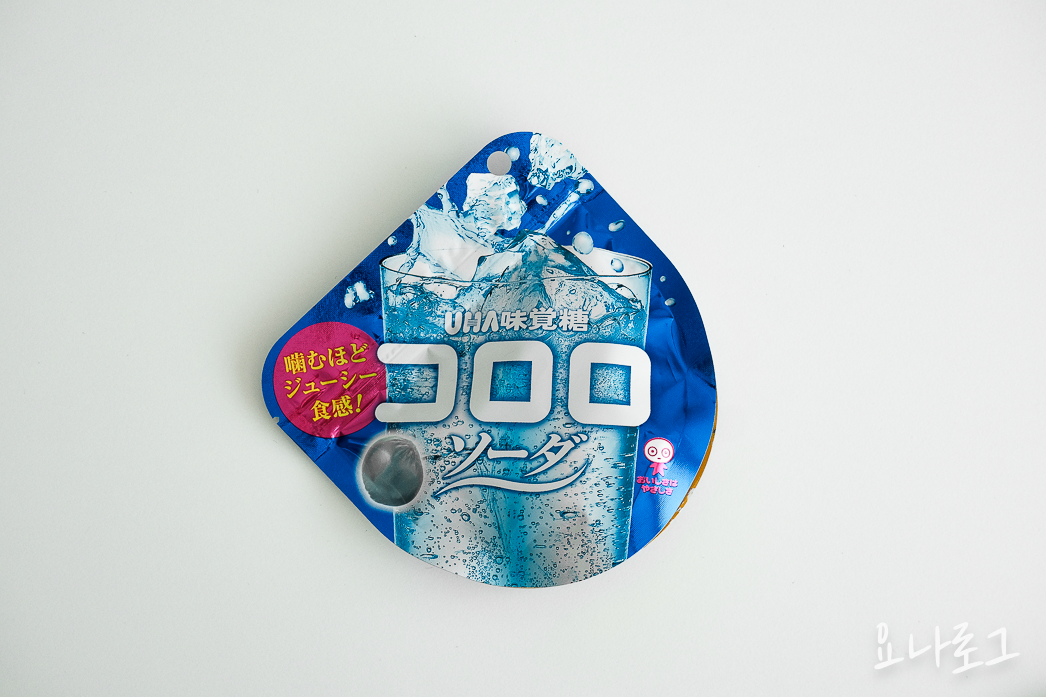 일본여행 도쿄여행 일본간식 도쿄쇼핑 도쿄쇼핑리스트 일본쇼핑리스트 일본편의점 일본과자 돈키호테 돈키호테쇼핑 돈키호테쇼핑리스트 도쿄 도쿄돈키호테 일본추천간식 도쿄여행준비 일본여행준비 코로로 코로로젤리 일본젤리