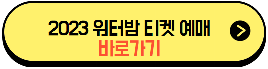 버튼