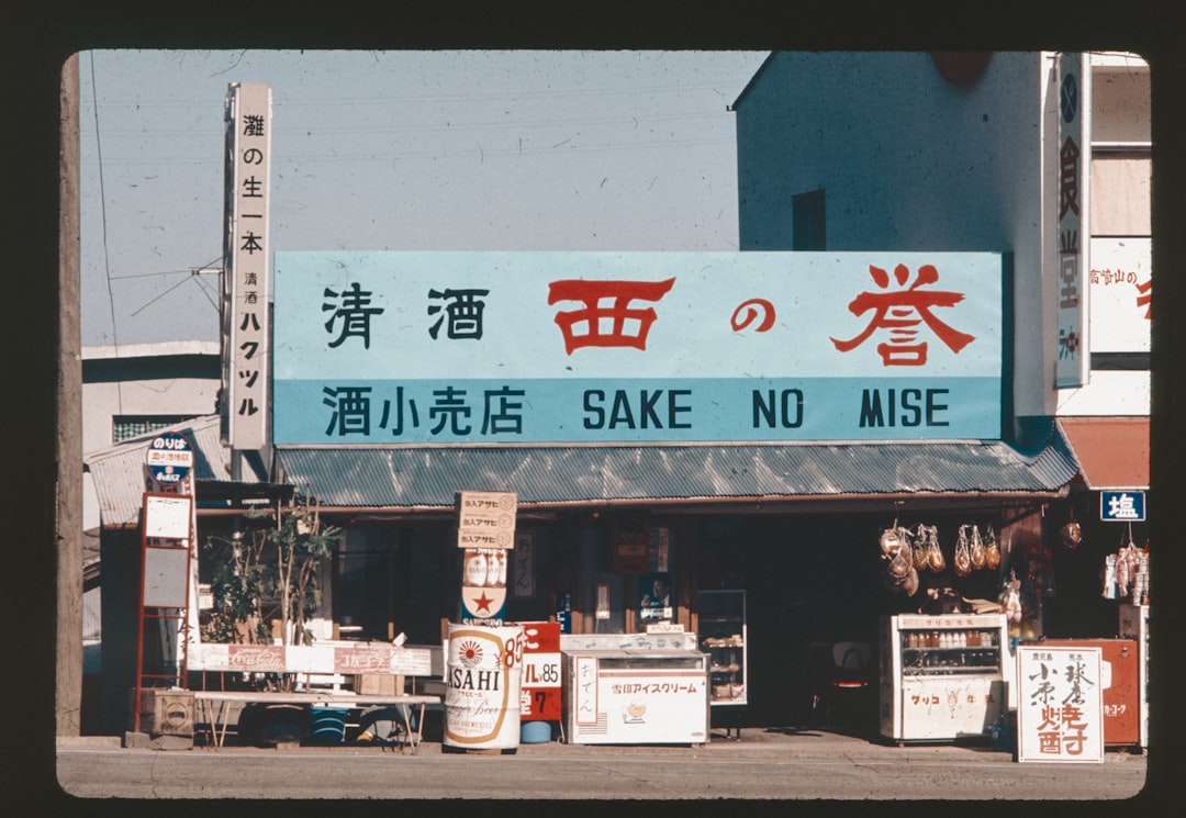 Use.
