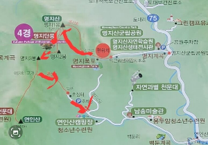 명지산 등산 지도