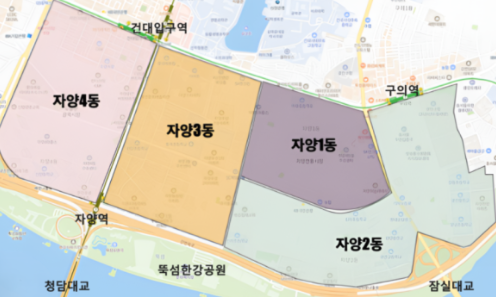 자양1동, 자양2동