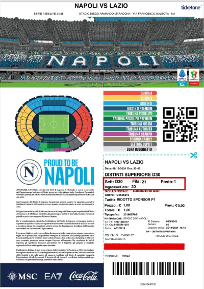 티켓에-좌석-정보